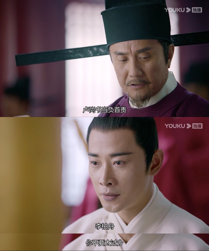 鹤唳华亭原著有反转么,鹤唳华亭反转插曲