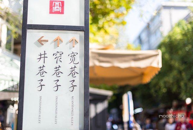 成都网红旅行攻略,四川成都新津最新网红打卡景点