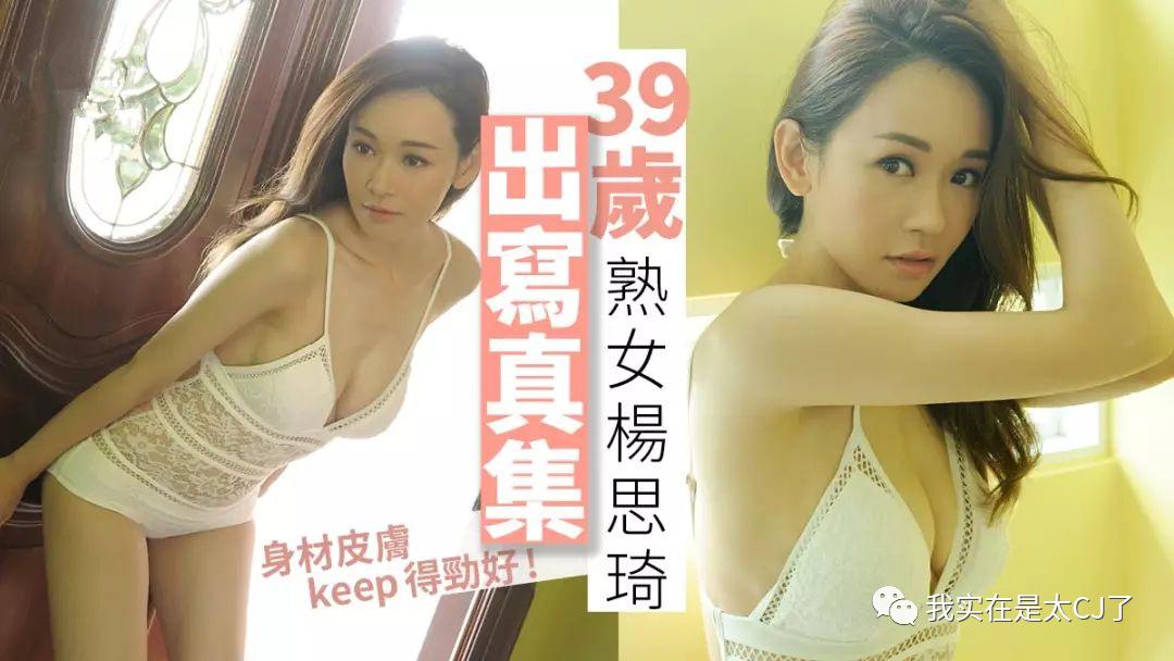 她的老公是虚拟人？