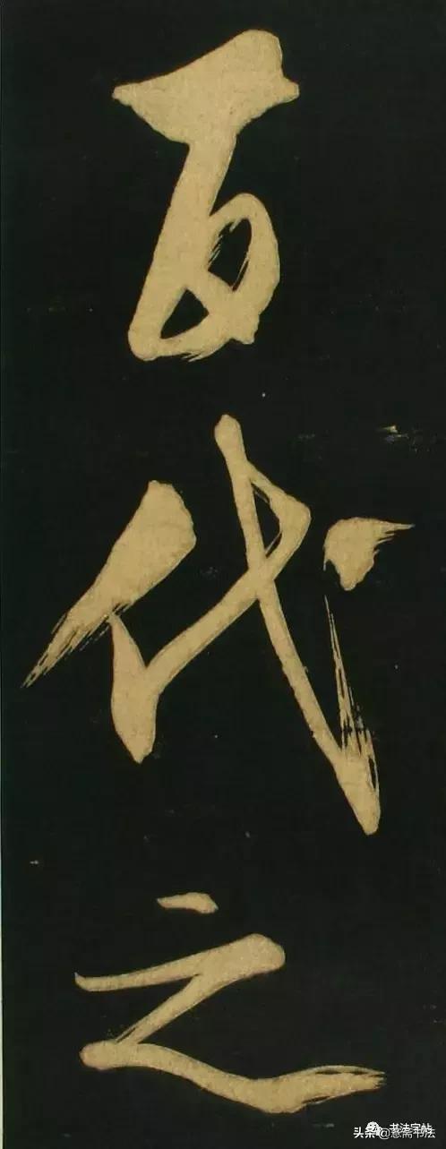 李白桃李园夜宴序原文,文徵明《春夜宴桃李园序》