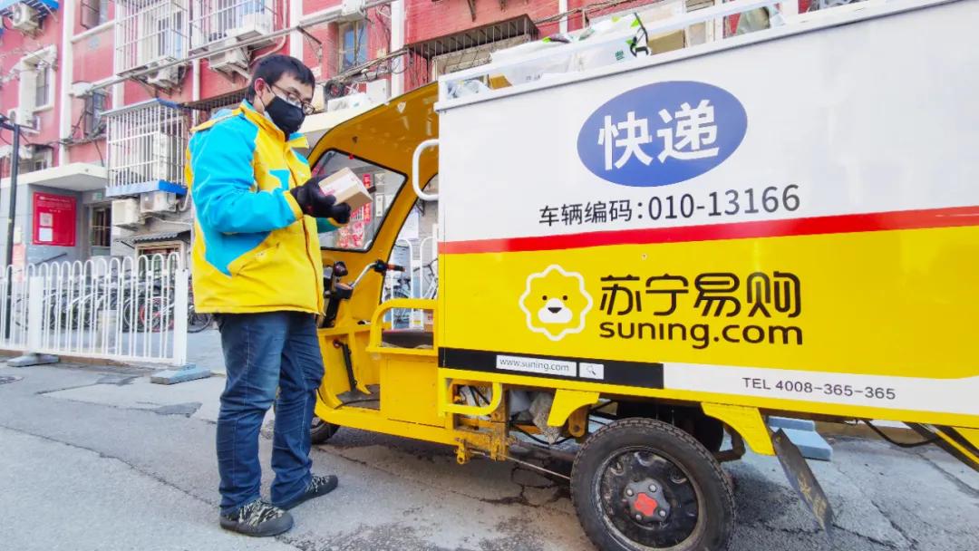 四月发生的事,东城发生的事