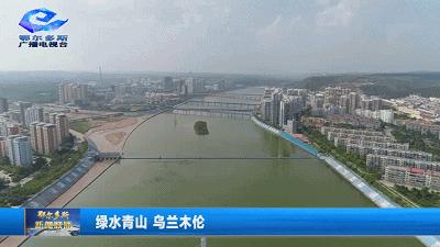 从偏远的小村庄又来到繁华的城市,从穷乡僻壤到人间仙境蝶变