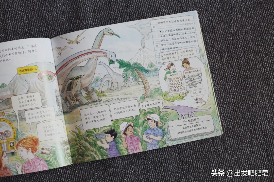 最新宇宙科普读物推荐书单,科普书单排行榜前十名