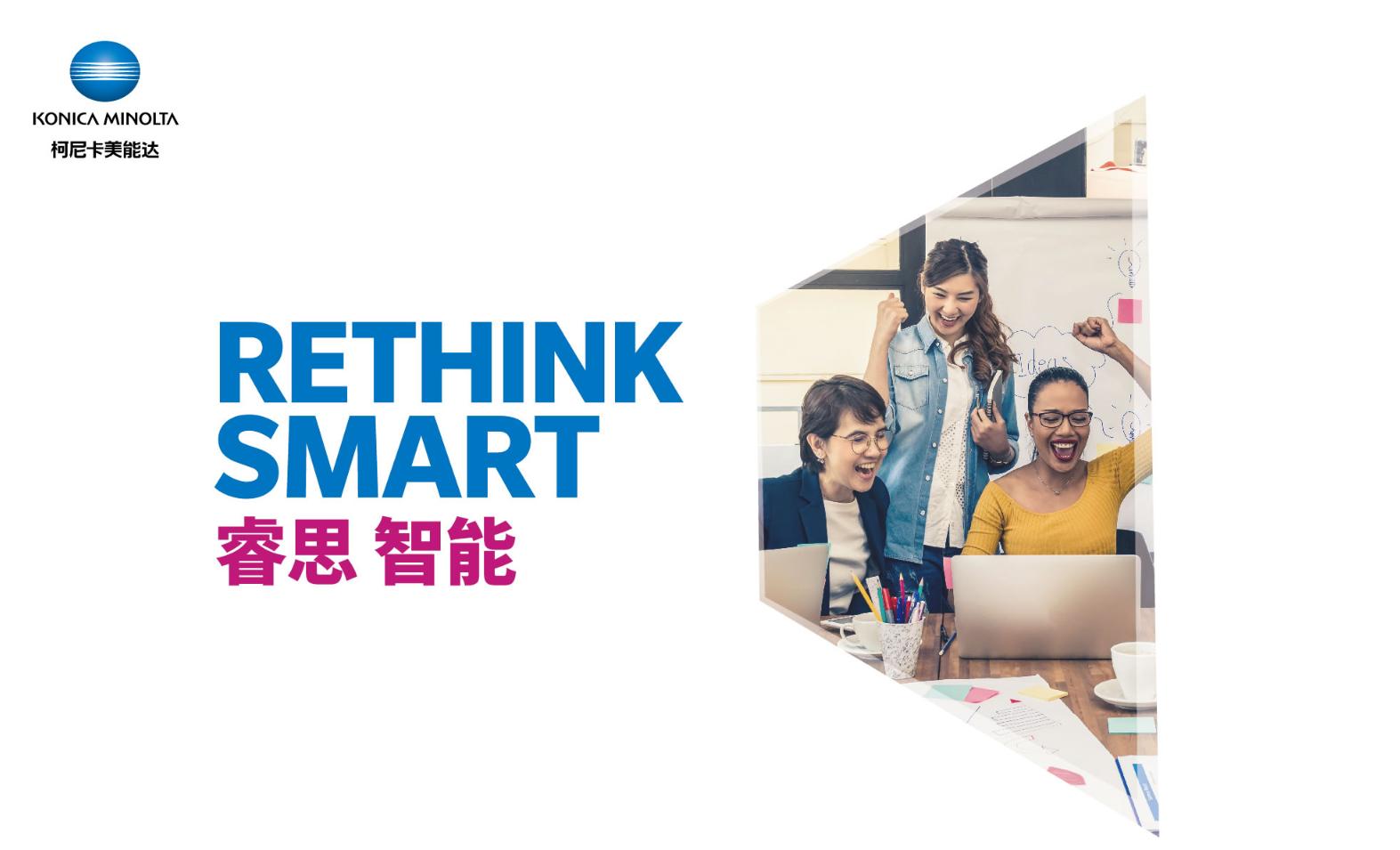 柯尼卡美能达225i教程,柯尼卡美能达225i好用吗