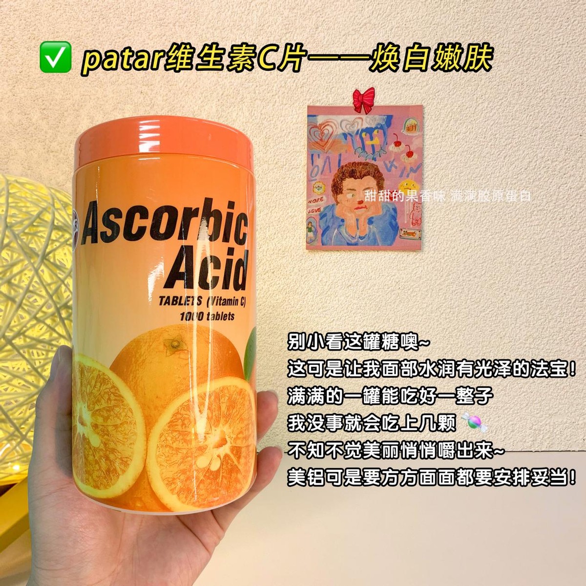 有黑头爱长痘学生党护肤品,青春期黑头护肤品推荐平价