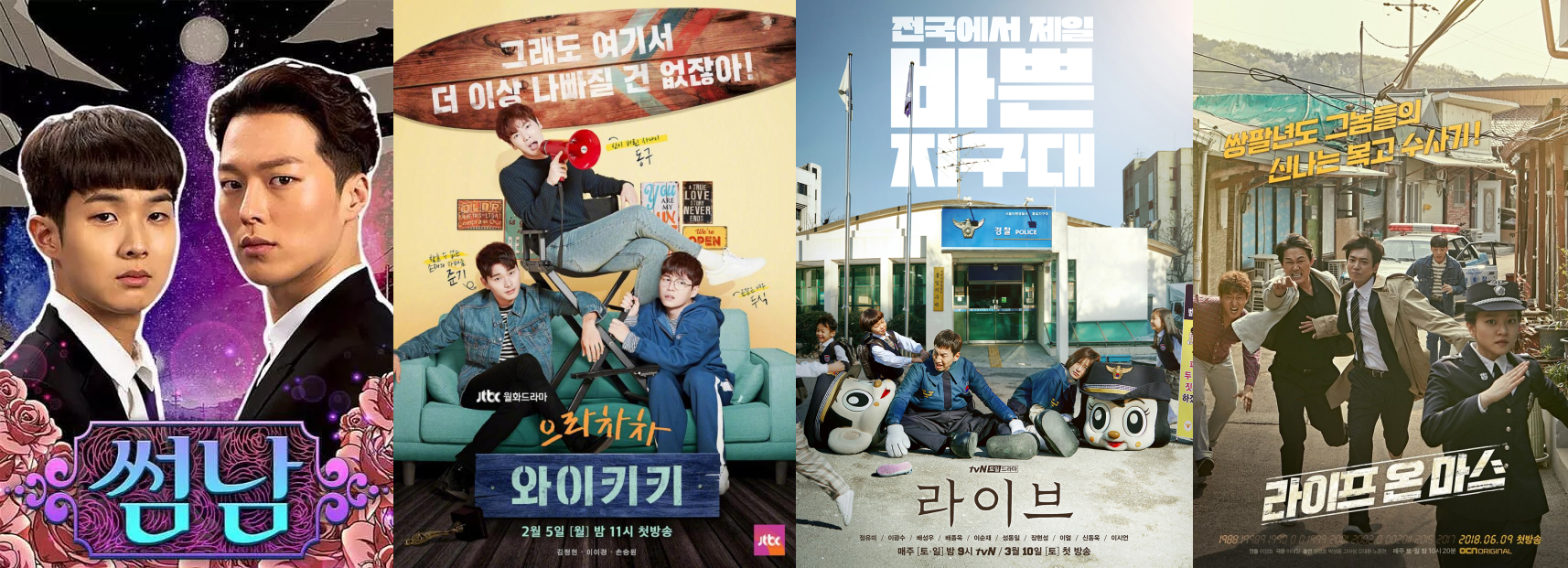 玄彬的成就史纪录片,玄彬蓄谋已久