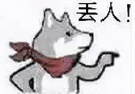 花400块钱买了一条裤,花了60块钱买了一条裤子