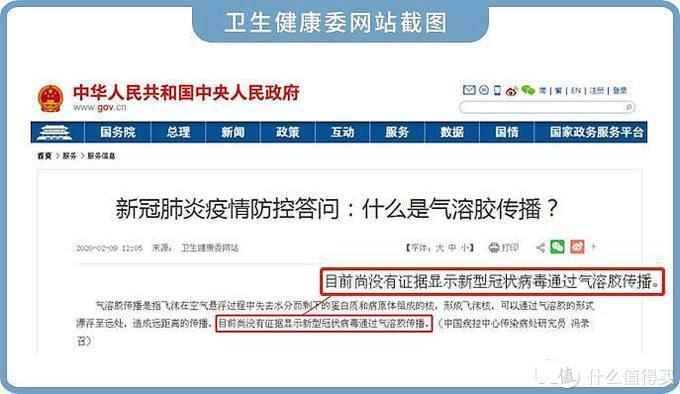 口罩怎样能重复用,口罩买不到如何重复使用