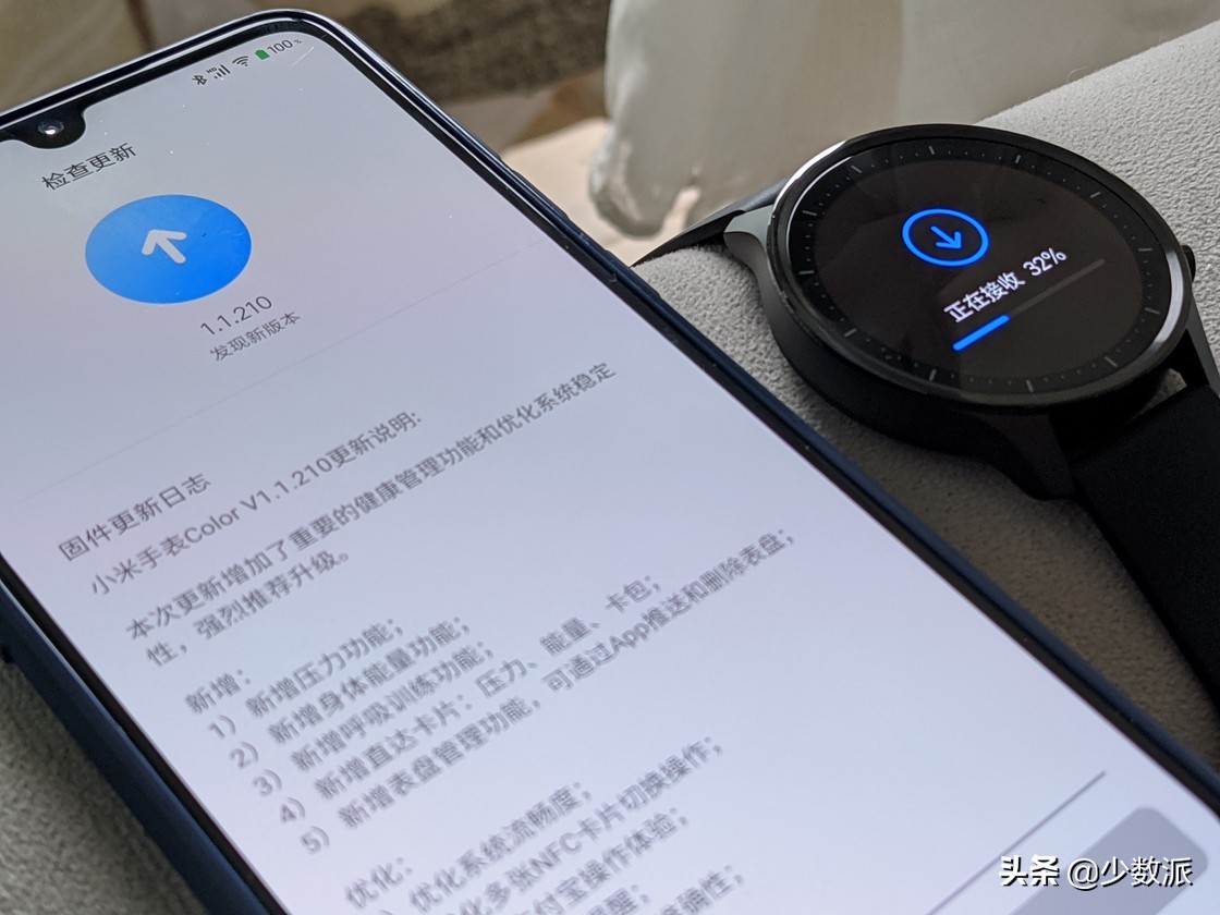 799元的小米手表,小米color深度测评差不多的手表