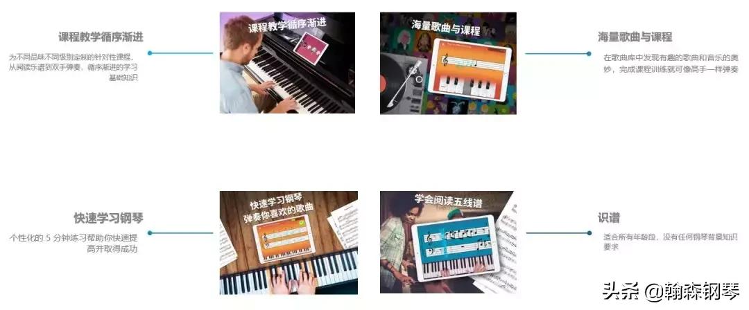 郎朗婚礼答谢宴在沈阳举行,郎朗婚礼到场明星