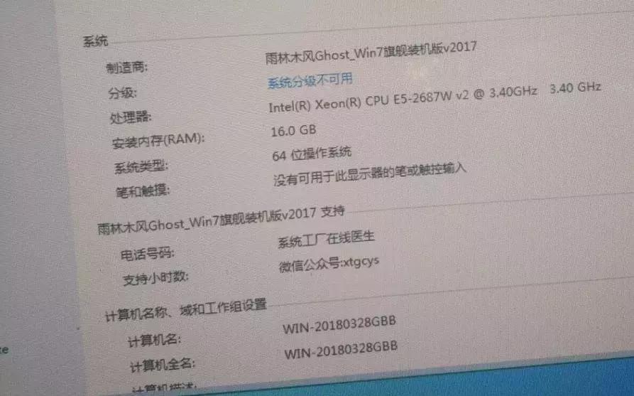 3维建模电脑配置,三维建模最低配置