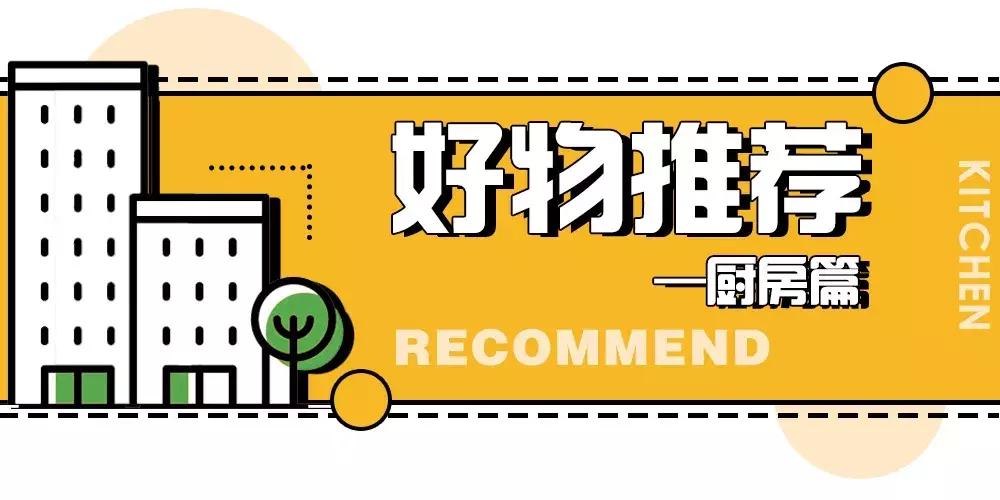 90后花3000元爆改出租房,厦门房屋出租改造