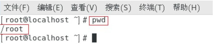 Linux鍩虹鍏ラ棬鏁欑▼,linux鍩虹鍏ラ棬鏁欑▼pdf