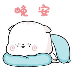 2019微信晚安问候语及图片大全朋友圈晚安语录