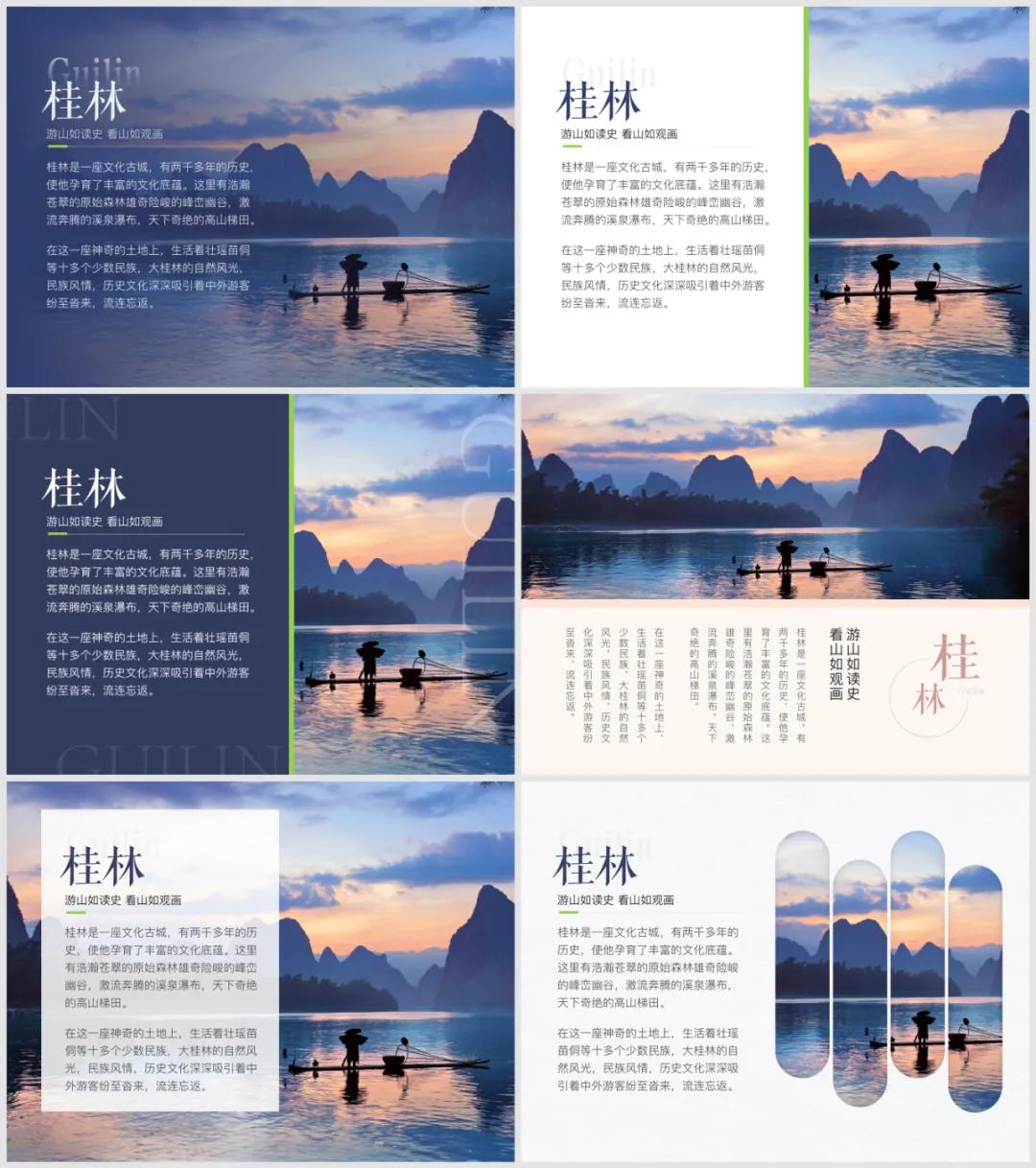 什么叫做ppt,ppt封面如何做出高级感