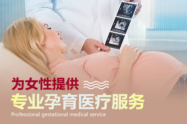 刘建珍说：月经又少又黑，到底是不是病？