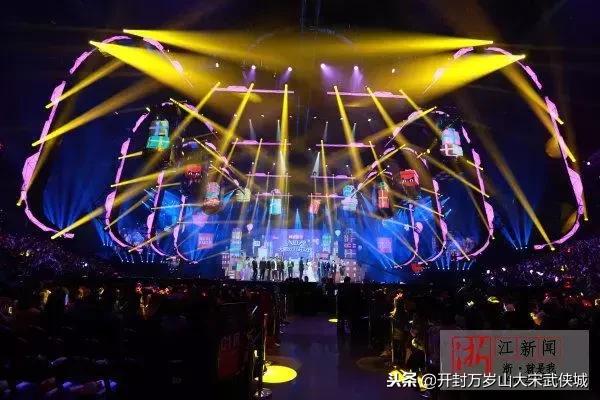 一百多分钟破千亿！咱大河南网友剁手力全国第九，最爱买的是……