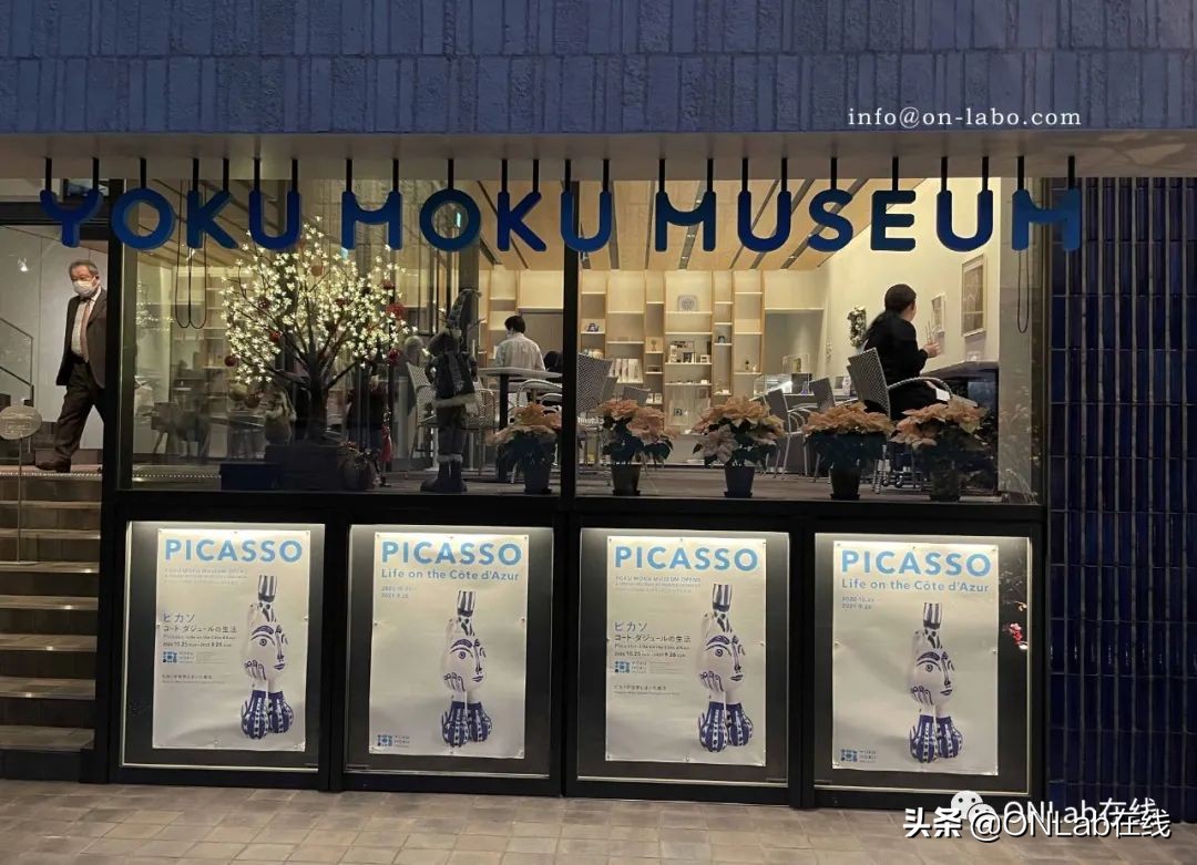 日本老字号西式点心YOKUMOKU的博物馆