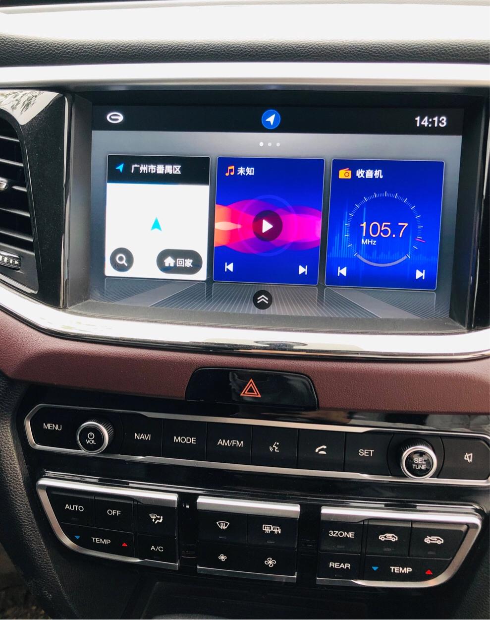 传祺gs8新款2022款油耗试驾,gs8传祺2022新款燃油版油耗