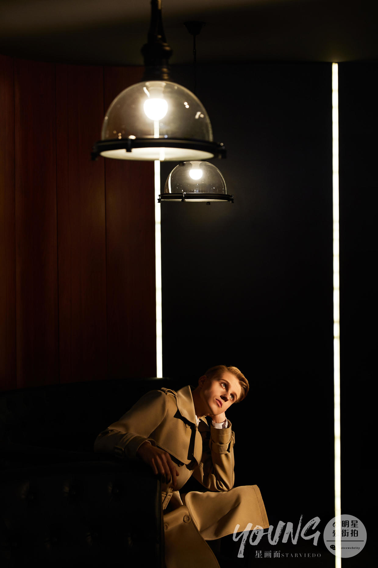 袁冰妍星动之夜最美图片,星画面