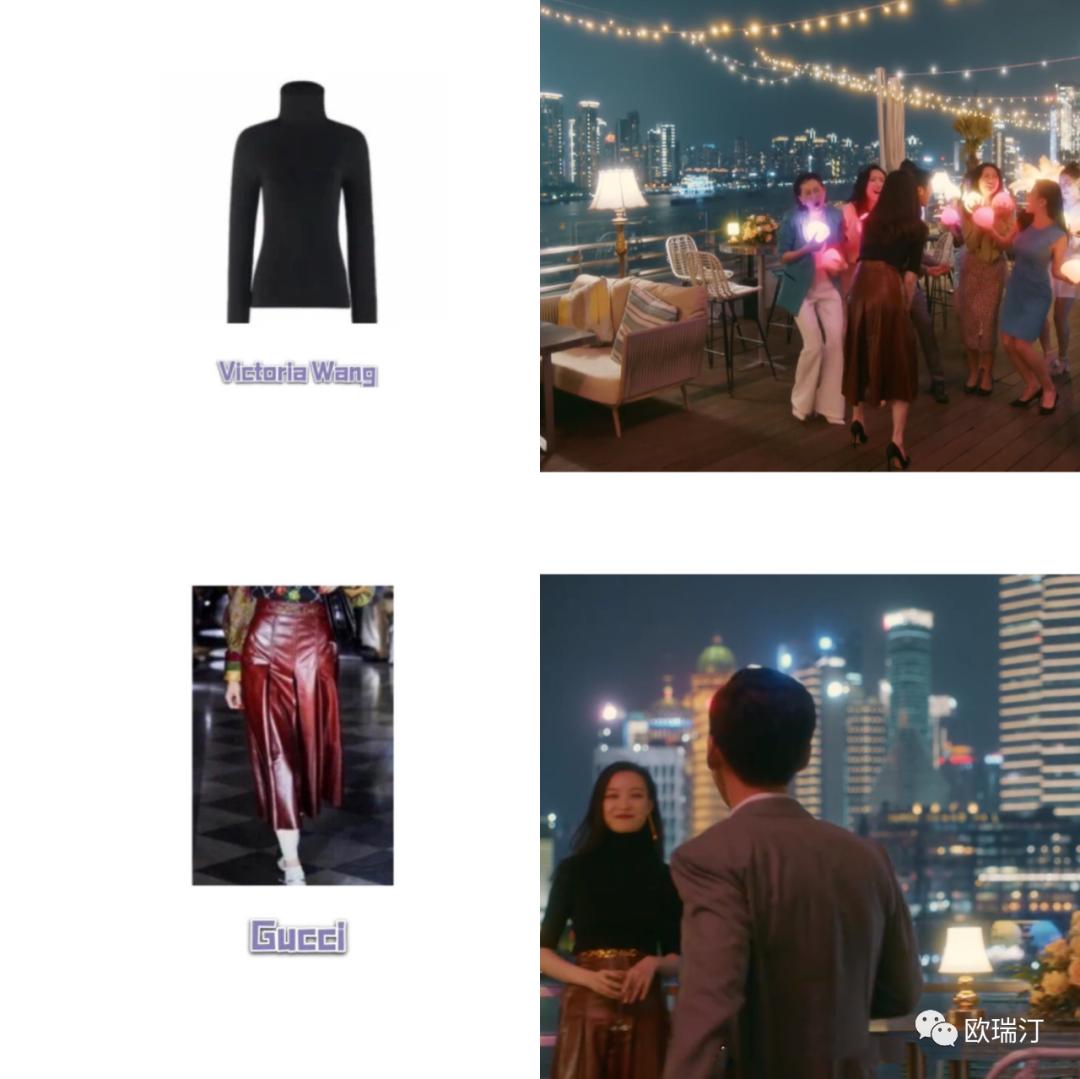 流金岁月朱锁锁美照,流金岁月里的朱锁锁到底爱谁