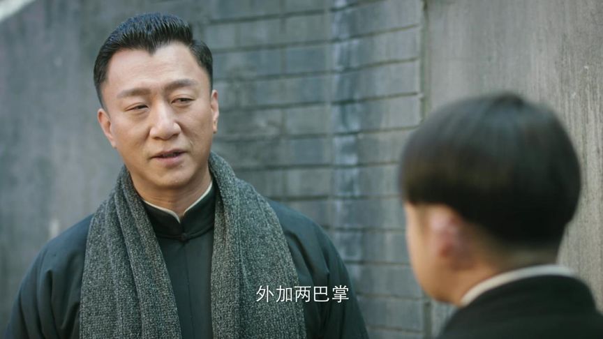 打开《新世界》，那个熟悉的孙红雷又回来了