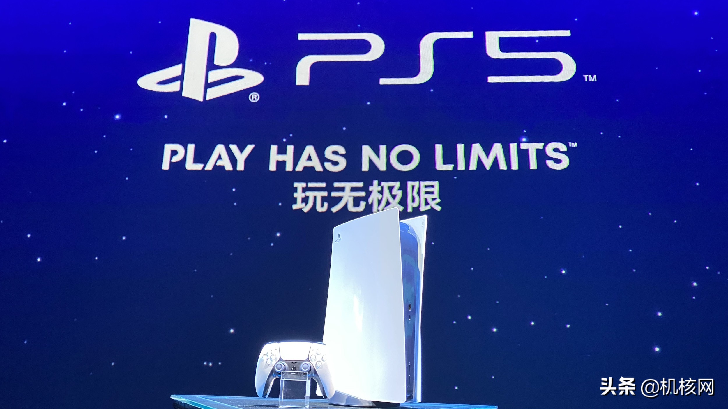 ps5国行发布会图文,ps5发布会真实感受