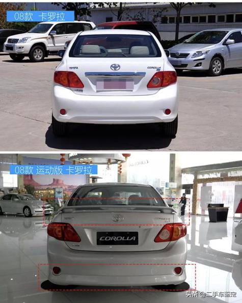 新款卡罗拉上市老款能买吗,卡罗拉最新信息