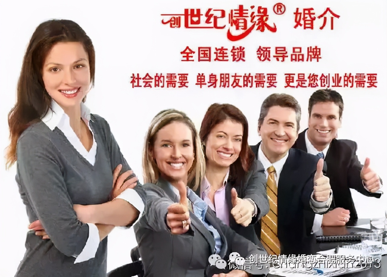 怎样知道付费多少钱,问问怎么收费的