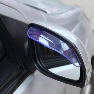 下雨天后视镜起雾看不清怎么解决,下雨天后视镜和侧玻璃有雾