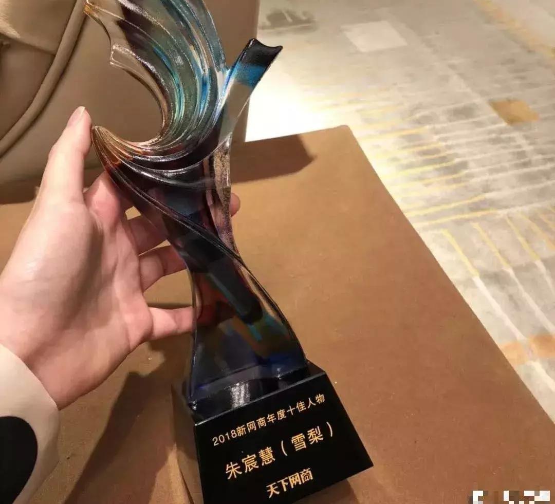 温州人的素质现状,温州后生现状如何