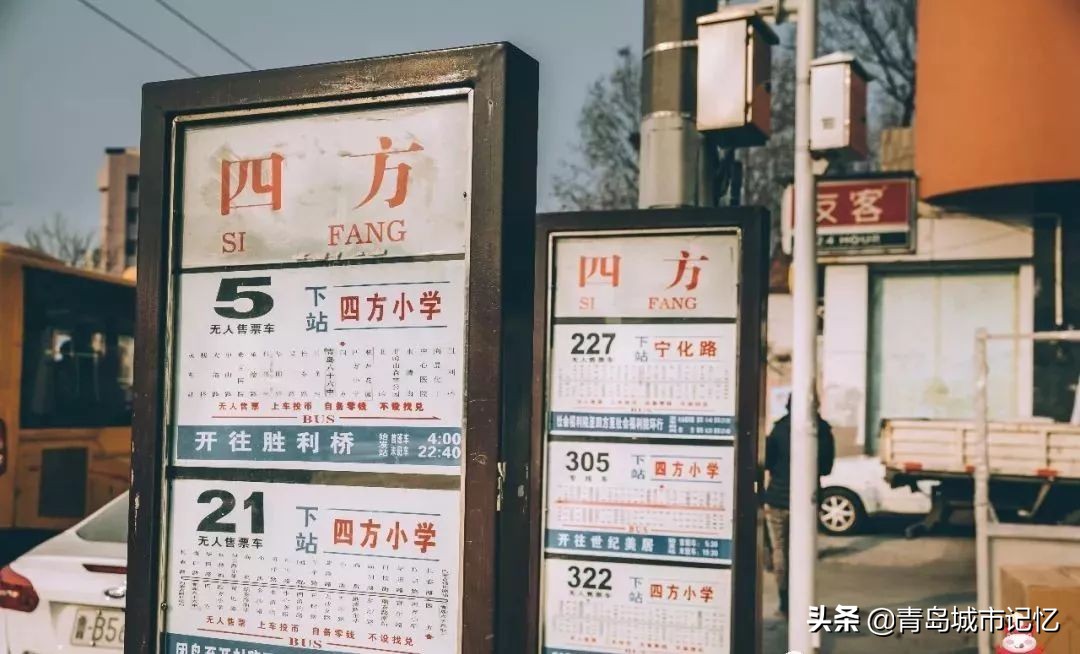 消失的老照片,消失的古迹老照片