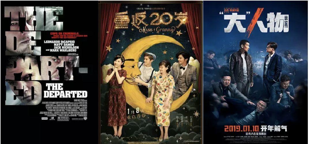 梁家辉深夜食堂对比黄磊,梁家辉黄磊完整版