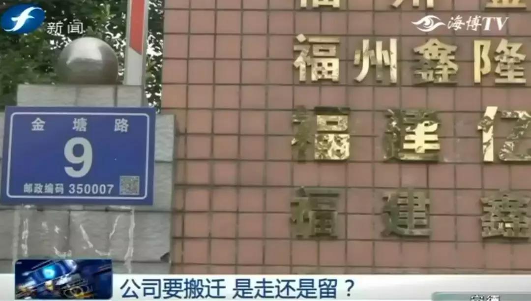 公司搬迁太远不去应该怎么赔偿,公司搬迁想要赔偿该怎么说