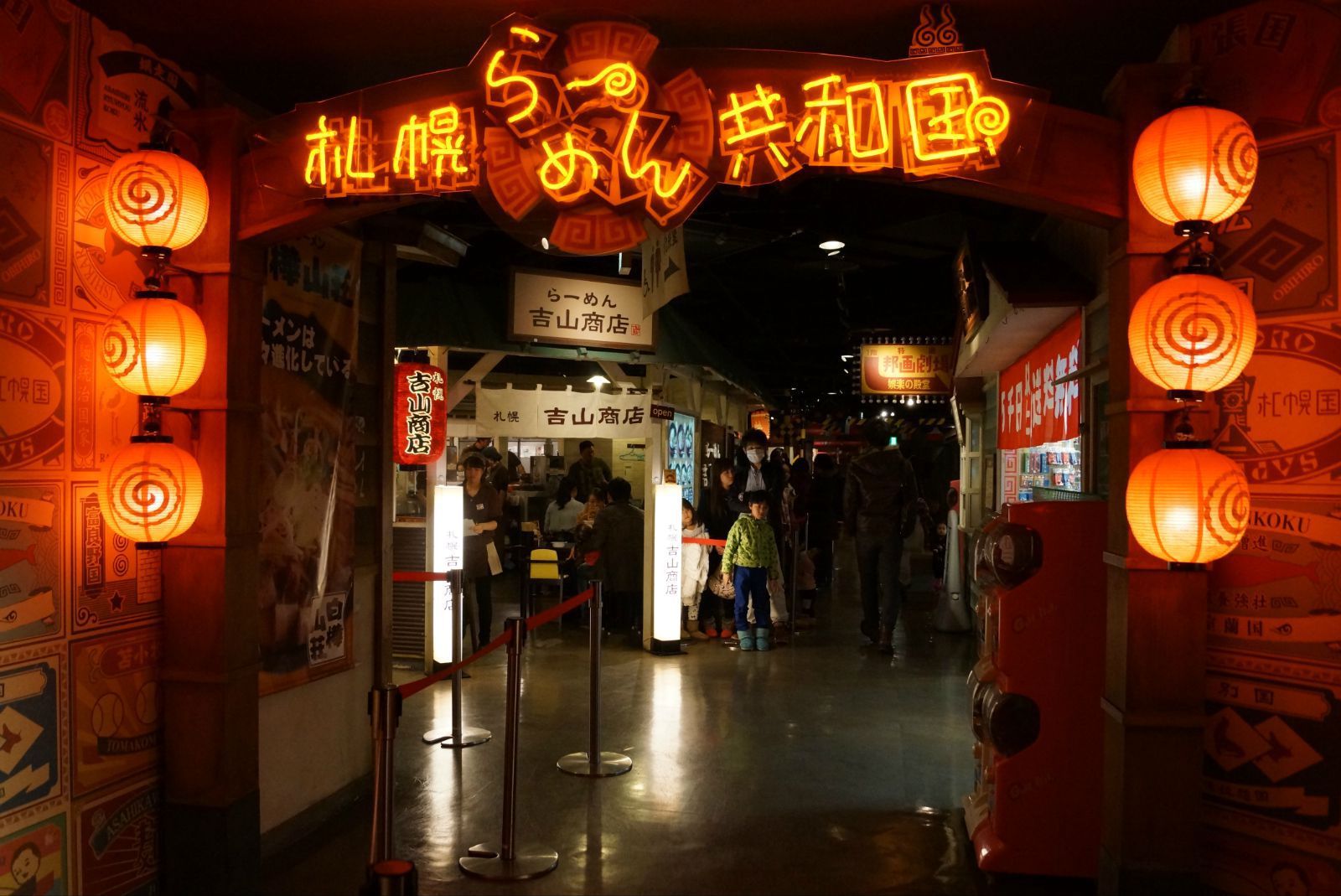 北海道夏季旅游攻略自由行,北海道自由行旅游攻略大全