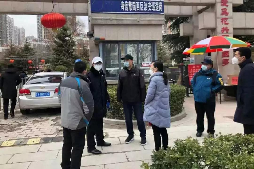 开发区疫情防控工作取得实效,社区党组织疫情防控中发挥作用