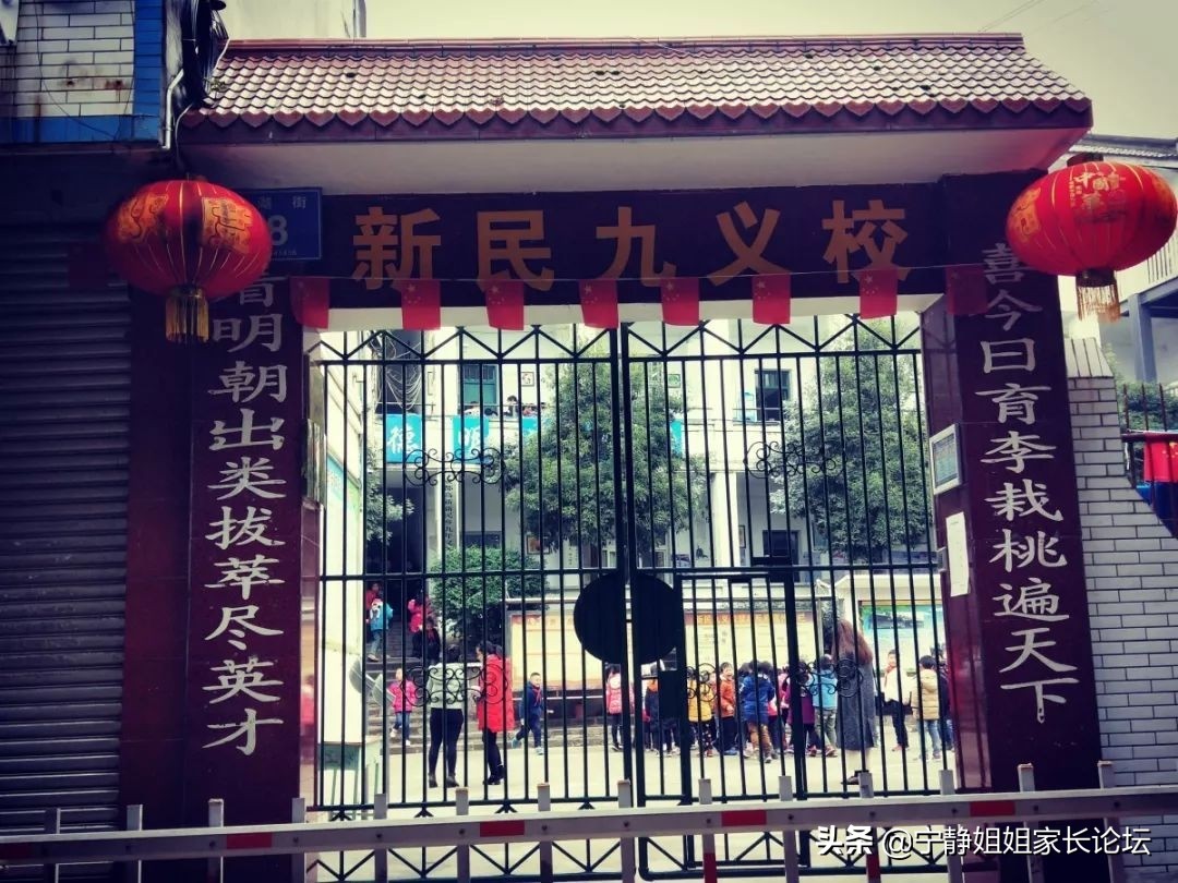 小升初名校巡礼：成都高新区初中学校巡礼，高新区的家长注意了