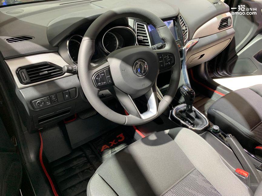 17年东风风神ax3二手车多少钱,东风风神ax3手动尚酷和致酷区别