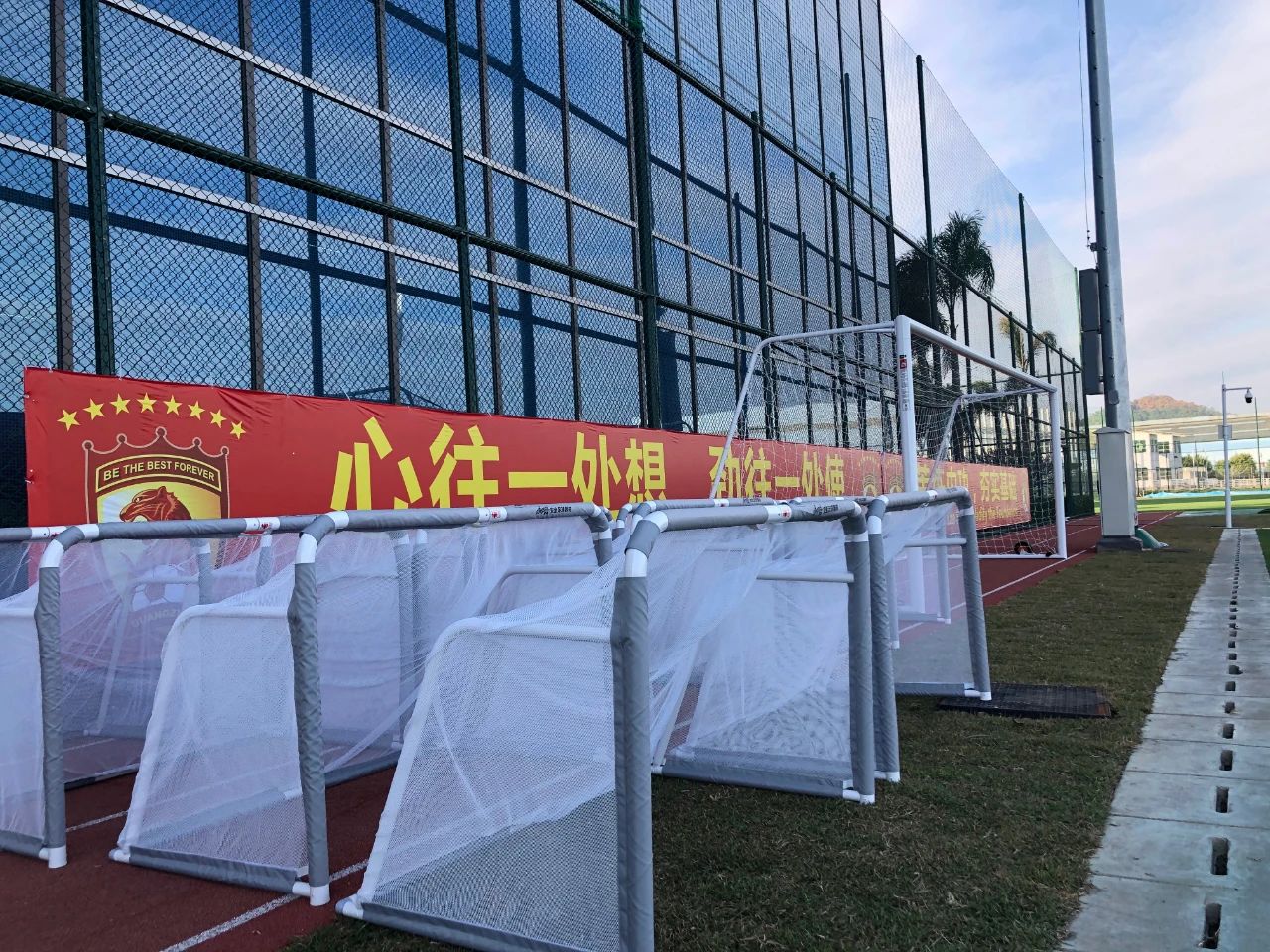 疫情后体育产业怎么发展,疫情后体育产业的走势