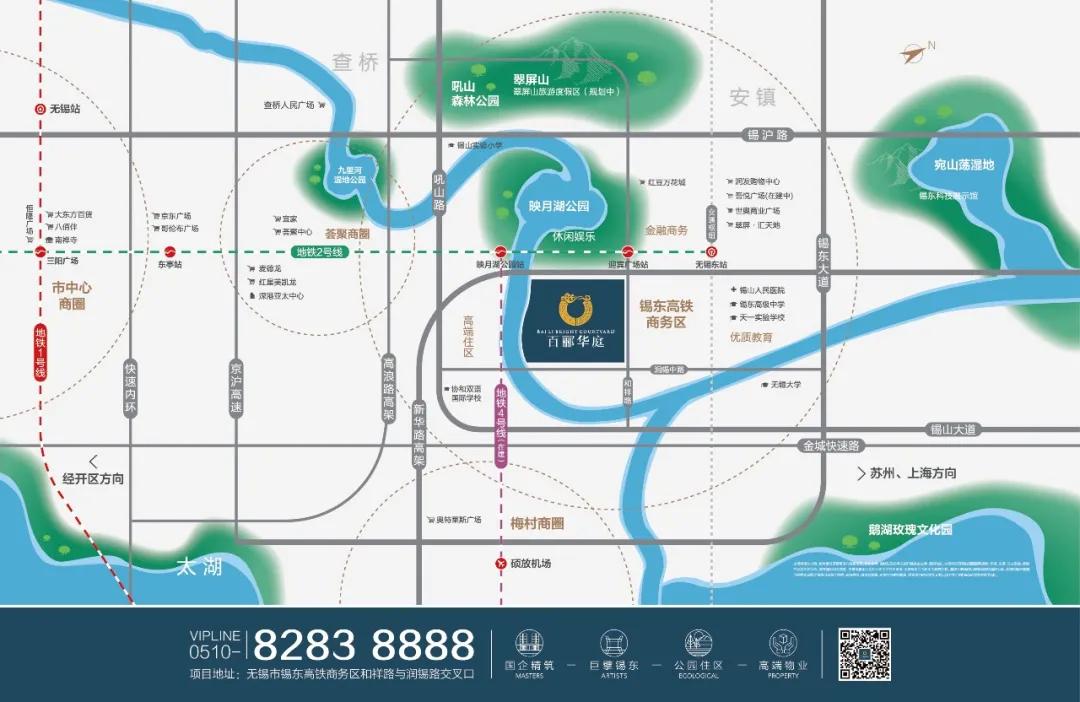 锡东新城的未来十年,锡东新城会超过别的新城吗