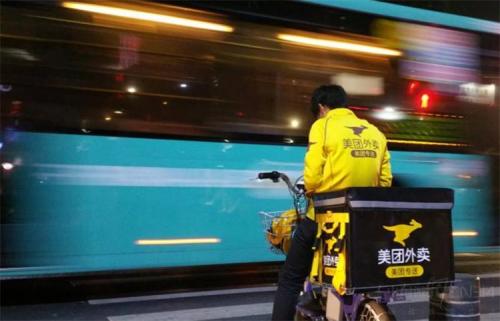 美团外卖配车是免费的吗,美团送餐怎么收费标准