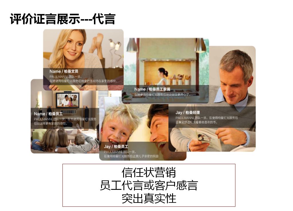 德国柏曼灯具南京实体店在哪 (柏曼灯具线上线下价格一样吗)