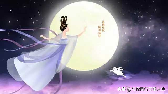 广东退休人员中秋节有过节费吗,山东中秋节给退休人员发过节费吗