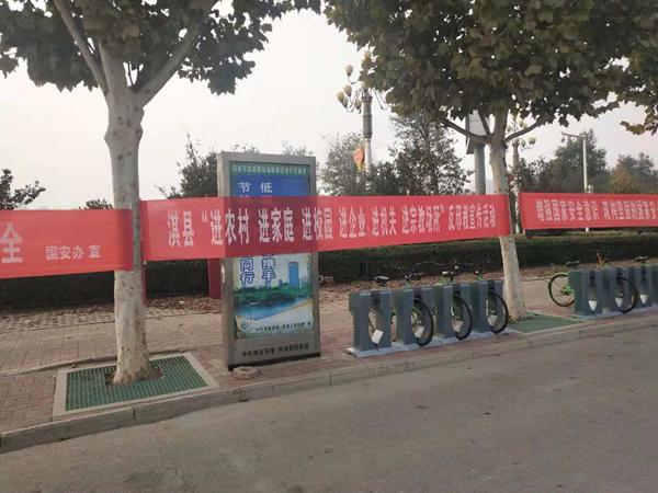 鹤壁反邪教是真的吗,鹤壁市山城区反邪教