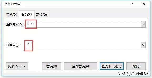 word文档后面一大片空白删不掉,word怎么删批注留下的空白部位