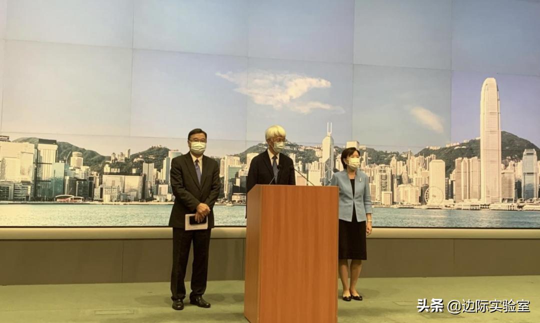 香港金融从业者炒股,香港金融投资精英