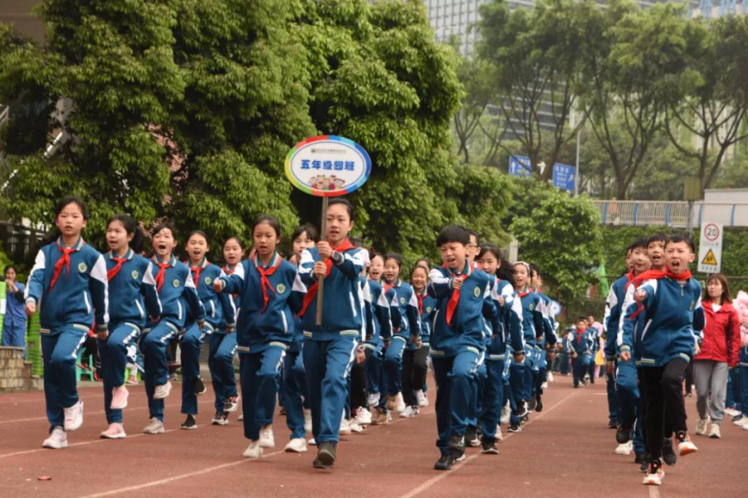 强健体魄展青春风采,锦绣小学活力操