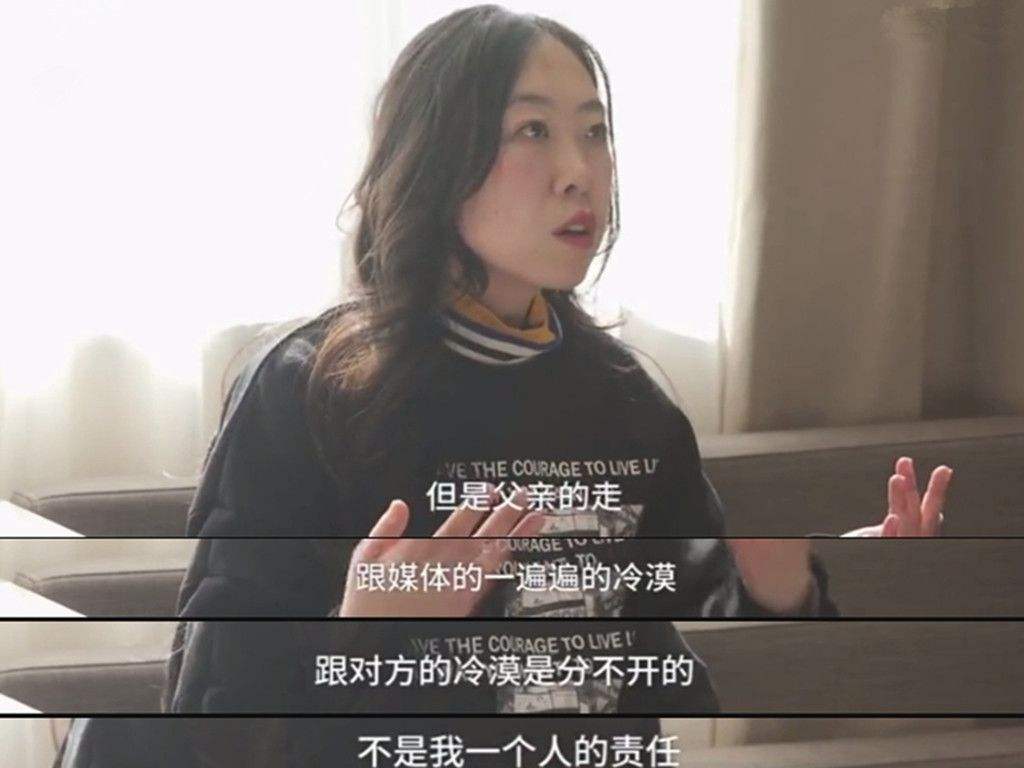 刘德华谈杨丽娟事件后续,刘德华和追星女孩杨丽娟的视频
