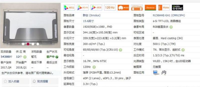 买前生产力买后爱奇艺原梗,前买生产力后买爱奇艺