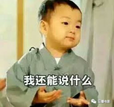 讲个笑话的英文,香港笑话电影